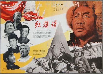 意大利学历认证需要哪些资料？